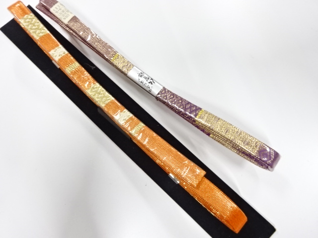 Japanese Kimono / Accessories Silk